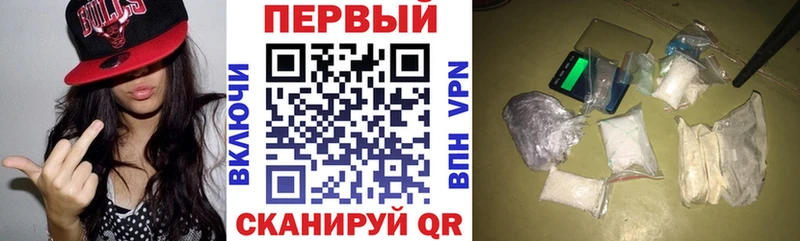 Купить  Устюжна  АМФ Розовый 