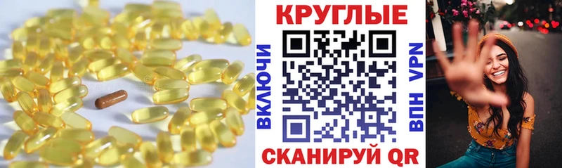 Экстази бентли  Купить где  Устюжна 