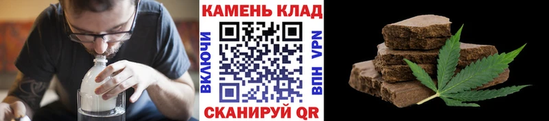 Купить  Устюжна  Гашиш убойный 