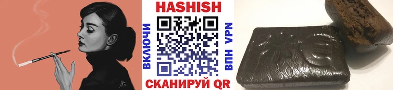 ГАШ индика сатива Устюжна