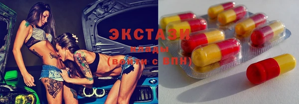 Альфа ПВП Бронницы