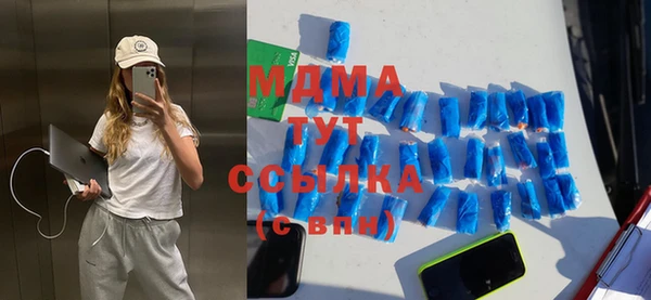spice Бугульма