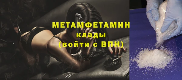 ГАЛЛЮЦИНОГЕННЫЕ ГРИБЫ Верхний Тагил