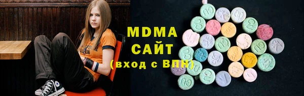 spice Бугульма