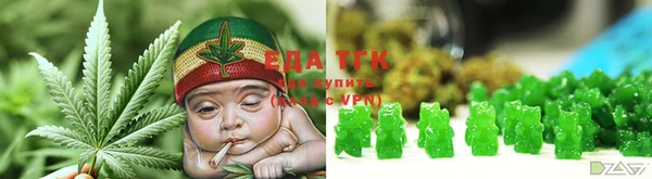 мефедрон VHQ Бородино