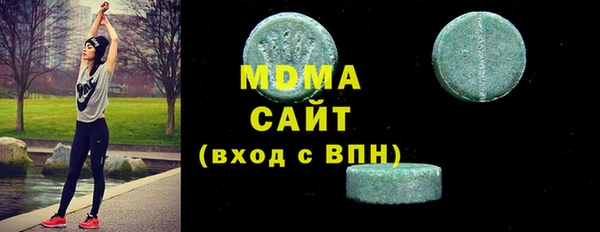spice Бугульма