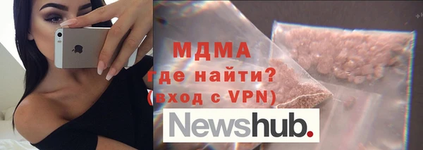 spice Бугульма