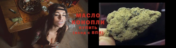 Альфа ПВП Бронницы