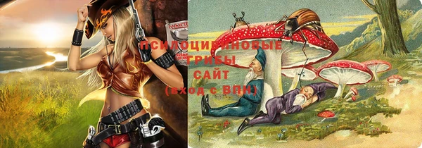 мефедрон VHQ Бородино