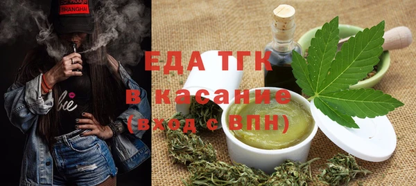 ГАЛЛЮЦИНОГЕННЫЕ ГРИБЫ Верхний Тагил
