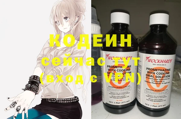 дживик Верхнеуральск