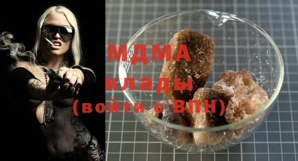 spice Бугульма