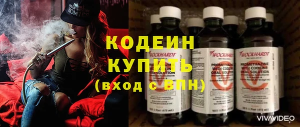 spice Бугульма