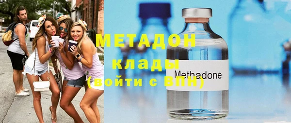 ГАЛЛЮЦИНОГЕННЫЕ ГРИБЫ Верхний Тагил