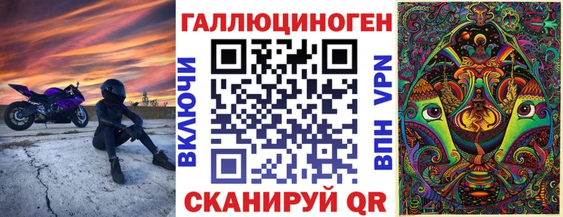 Галлюциногенные грибы Psilocybine cubensis  Купить закладки  Устюжна 